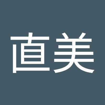 ちゃいちー