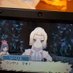 きかいおう