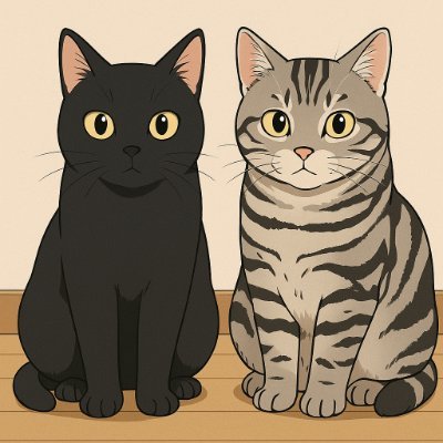 はる