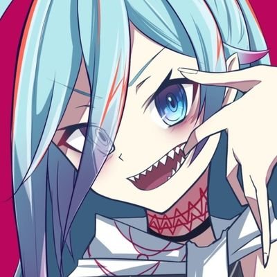 くむ